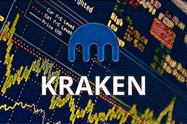 Darknet ссылка кракен kraken014 com