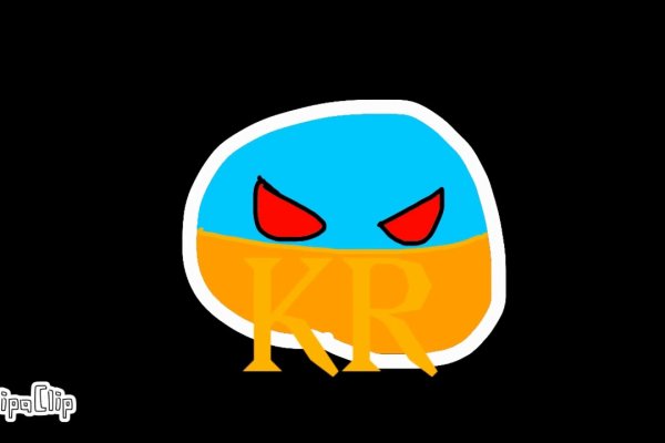 Что такое kraken 2krn cc