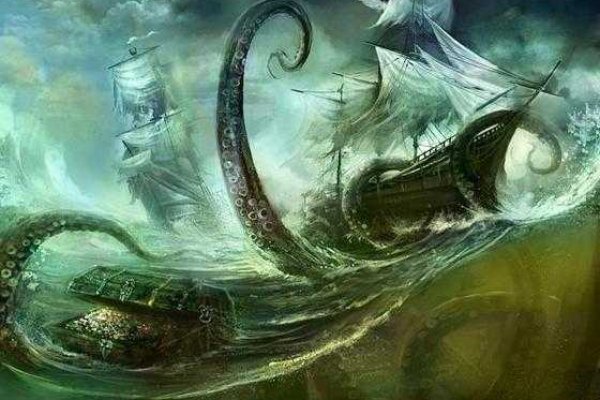 Kraken актуальное