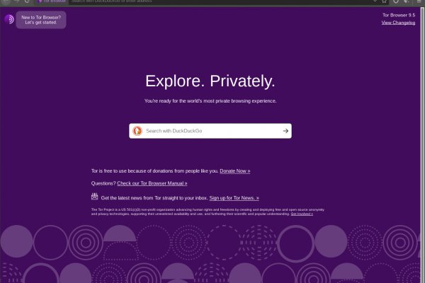 Кракен даркнет ссылка на сайт