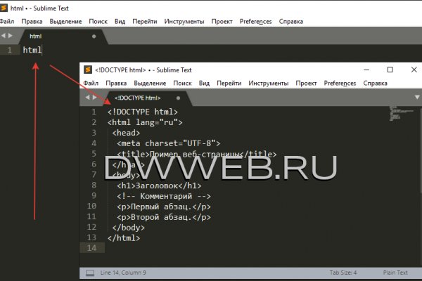Кракен сайт даркнет