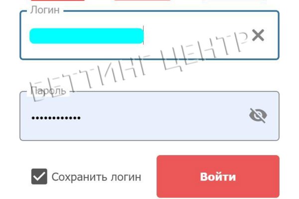 Кракен сайт даркнет