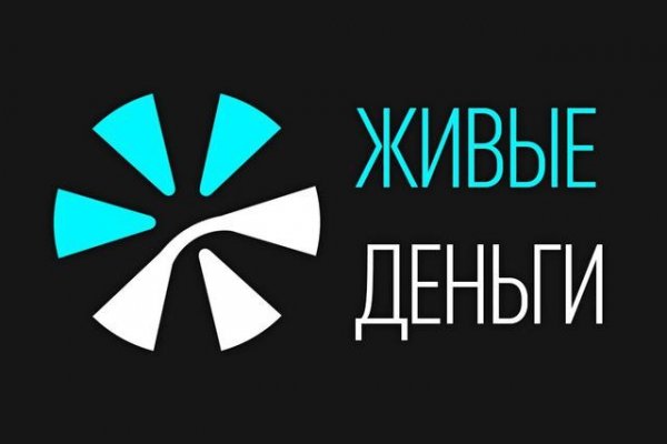 Kraken торговая площадка ссылка